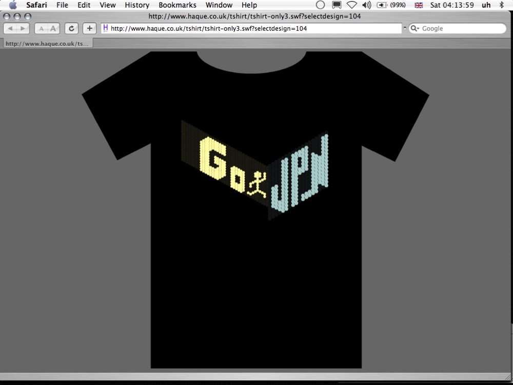 Configurable T-Shirt