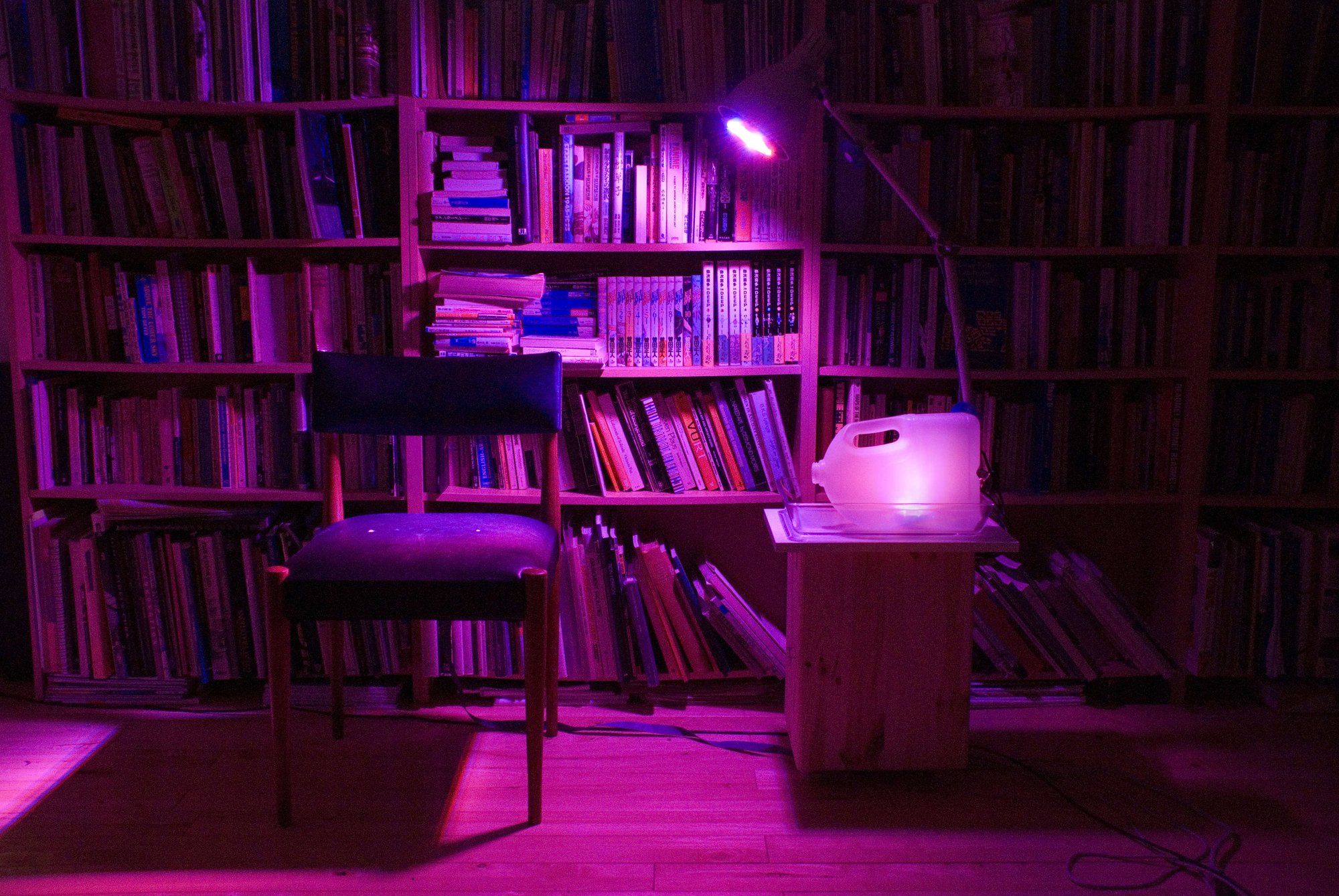 Chair in London while someone is in Second Life