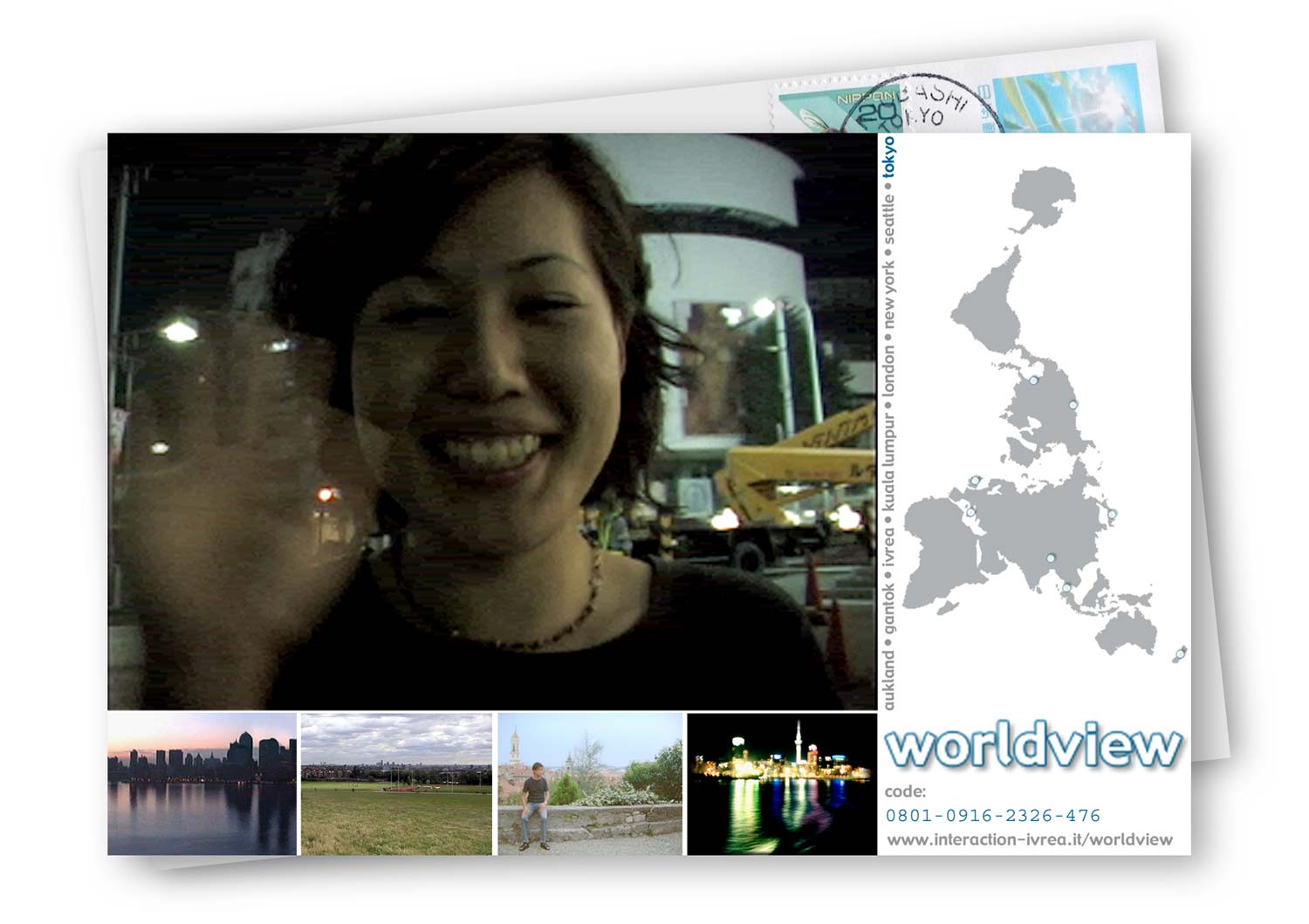 Worldview website and postcard, 2001
